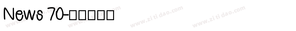 News 70字体转换